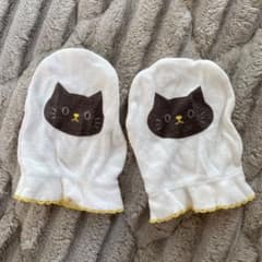 ベビーミトン　美品のサムネイル