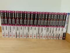 公務員試験参考書セット（QuickMaster・Kマスター全巻「LEC」）のサムネイル