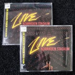 矢沢永吉 後楽園スタジアム ライブアルバム CD2枚 - メルカリ