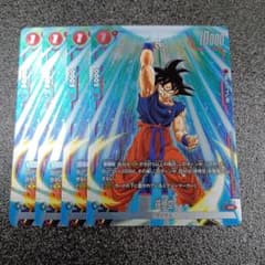 孫悟空 4枚セット プロモ ドラゴンボールフュージョンワールド バトル