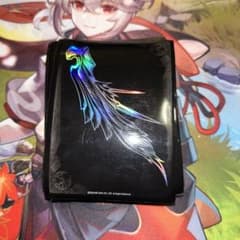 m75907152161_1.jpg?1712383453