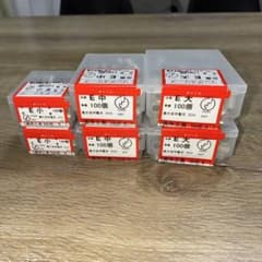 ニチフリングスリーブ大中小100個入り 6箱のサムネイル