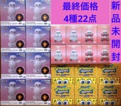 キャラクターグッズ 22点 ベイマックス フィギュア スポンジボブ マグカップ ベイマックス フィギュア ライト スポンジボブ 劇場版 マグカップ 計22