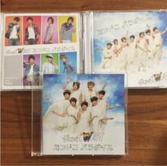 ジャニーズwest ズンドコパラダイスセットのサムネイル
