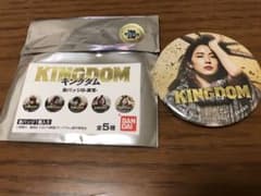 劇場版 キングダム 缶バッジ(楊端和)のサムネイル