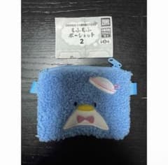 サンリオ もふもふポシェット タキシードサムのサムネイル