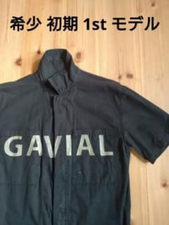 GAVIAL ジャンプスーツ ケルト＆コブラ 初期モデル 中村達也 ツナギ