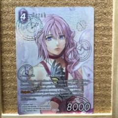 FFTCG セラ フルアートプレミアム イタリア語版 - メルカリ