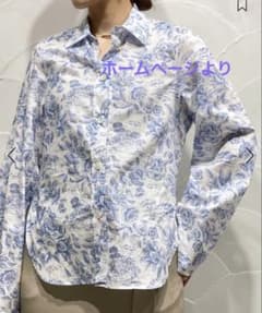 BACCA サマーリバティプリントシャツ　2024 極美品 BACCA サマーリバティプリントシャツ 2024 極美品 - メルカリ