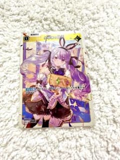 xross stars 兎咲ミミ SR 先導者の証のサムネイル