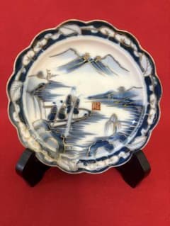 古伊万里 染付金彩 山水画皿 - メルカリ