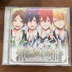 CRUISE TICKETのサムネイル