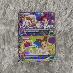 あまね様専用のサムネイル