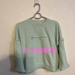 ポメ様専用　champion トレーナー　adidasショートパンツのサムネイル
