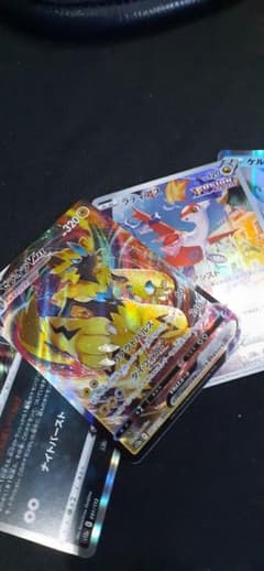 ポケモン　カードゲーム　ハイクラスパック　VSTARユニバース　ソード&シールドのサムネイル