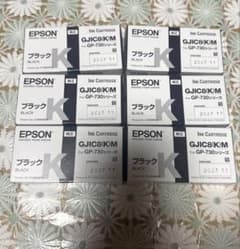 EPSON インクカートリッジセット GP-730用 6個 ブラック - メルカリ