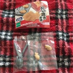 元祖たい焼き本舗のサムネイル
