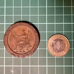 1797年 41mm カートホイールペニー ジョージ3世 英国銅貨 車輪銭