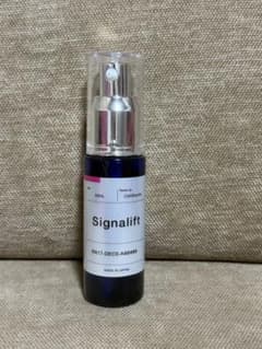 Signalift エクストラエンリッチ 美容液 33mL - 3