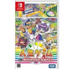 人生ゲーム Switchのサムネイル