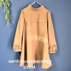 earthmusic&ecology【M】長袖　フレアワンピース　ブラウン