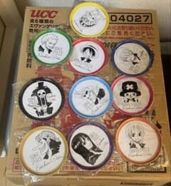 ワンピース コースター 10枚セット　応募者限定品 ワンピース コースター 10枚セット 応募者限定品 - メルカリ