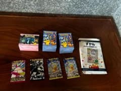 ポケモン ハッピーセット ポケカ パック おもちゃ まとめ売り