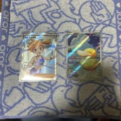 【ポケモンカードセット売】コダック AR & カスミの元気　SRのサムネイル