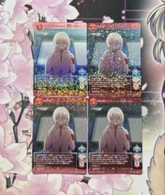 特防隊のメカニック　川奈つばさ　br ビルディバイドブライト　ハンドラ ビルディバイドブライト 特防隊のメカニック 川奈つばさ4枚 - メルカリ