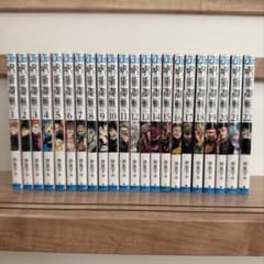 Jujutsu Kaisen Volumes 1-22 Set by Gege Akutami