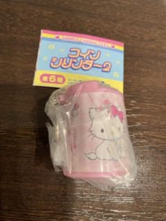 サンリオキャラクターズ コインシリンダー2 チャーミーキティのサムネイル