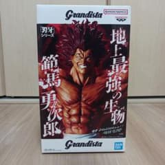 ED100 村上隆 五山送り火フィギュア サイン入り アート作品 限定