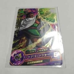ドラゴンボールヒーローズのサムネイル