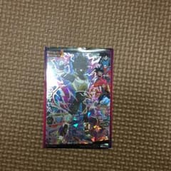 仮面のサイヤ人secのサムネイル