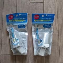 ホイッスルホルダーのサムネイル