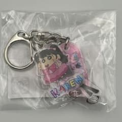 FRUITS ZIPPER 松本かれん クレヨンしんちゃん キーホルダー - メルカリ