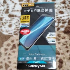 GALAXY　S10のサムネイル