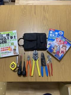 電気工事士試験用 工具一式のサムネイル