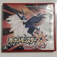 ポケットモンスターウルトラサンのサムネイル