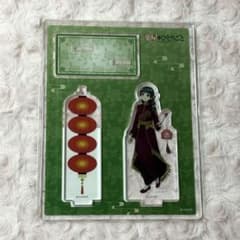 The Apothecary Diaries Nagasaki Lantern Festival Acrylic Stand Neko Neko