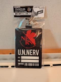 COSPA エヴァンゲリオン NERV パスケース ナスカン付きのサムネイル