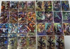 ガンバライジング 仮面ライダー カード 31枚セットのサムネイル