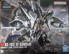 クスイーガンダムとペーネロペーのサムネイル