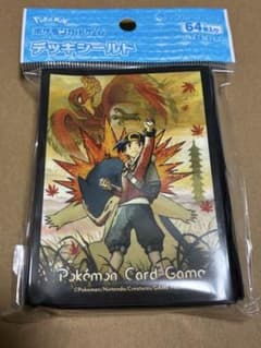 最安ショップ比較】 ポケモンカードゲーム デッキシールド ヒビキ