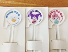 サンリオ MOGU MOGU アクリルマドラー シナモン クロミ マイメロ 3点