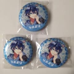カラフルピーチなおきり缶バッジ Amazon.co.jp: なおきり からぴち魔法学園 ミニキャラ 缶バッジ