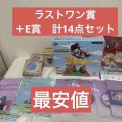 一番くじドラゴンボール Fantastic Adventure 2 フィギュア他 - メルカリ