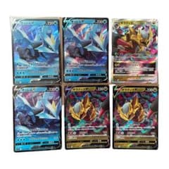 ポケモンカード キュレム、ギラティナのサムネイル
