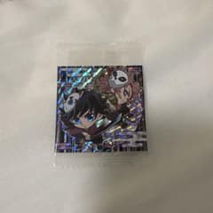 冨岡義勇 & 鱗滝左近次 ホログラムステッカーのサムネイル