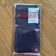 UNIQLO 90 7分丈 ストレッチパンツのサムネイル